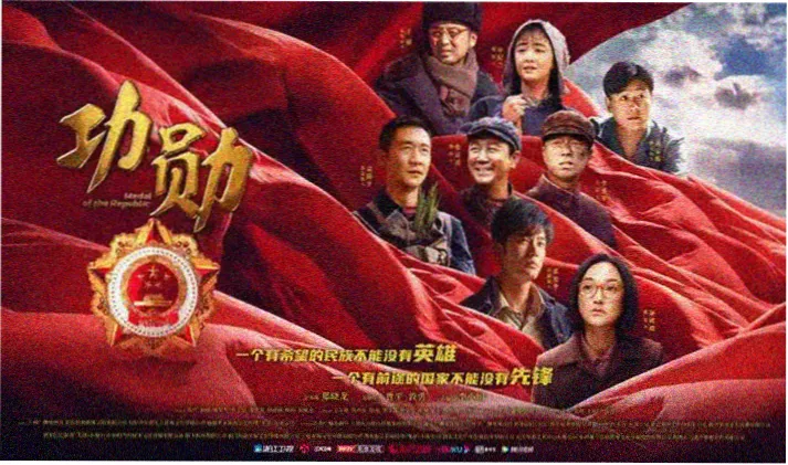 长江七号电影完整版 剧照 七仔