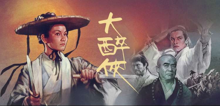 长江七号电影完整版 周星驰 父子