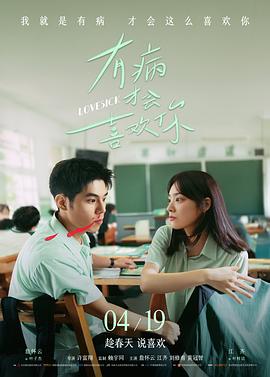 长江七号 资讯